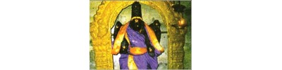 ஆத்தூர்